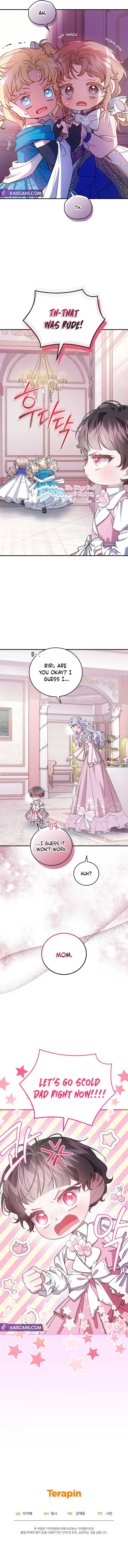 I Became the Stepmother of an Irrevocable Dark Family Chapter 15 page 16