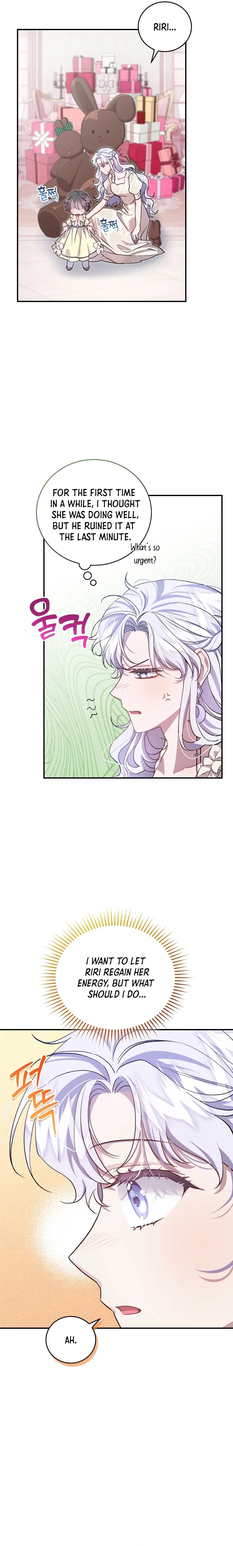I Became the Stepmother of an Irrevocable Dark Family Chapter 11 page 23