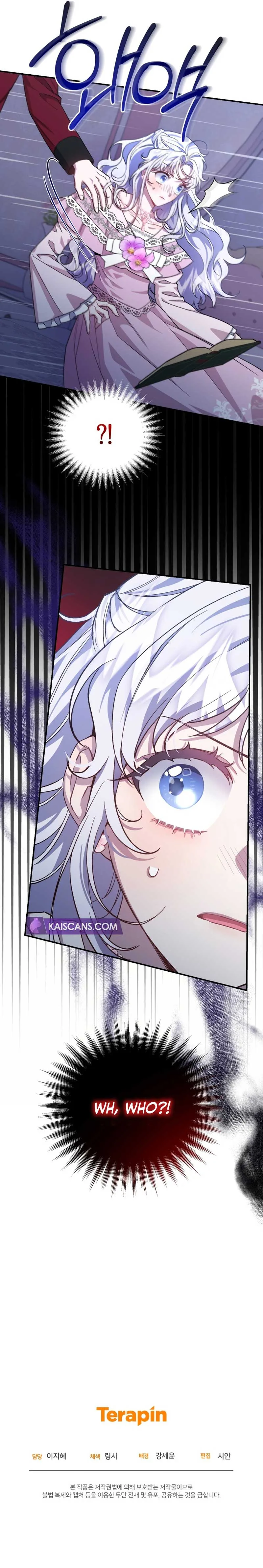 I Became the Stepmother of an Irrevocable Dark Family Chapter 16 page 17