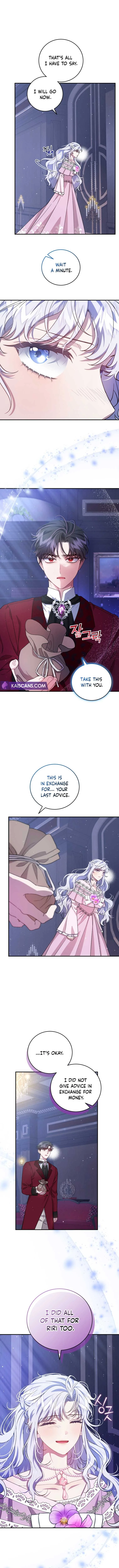 I Became the Stepmother of an Irrevocable Dark Family Chapter 17 page 11