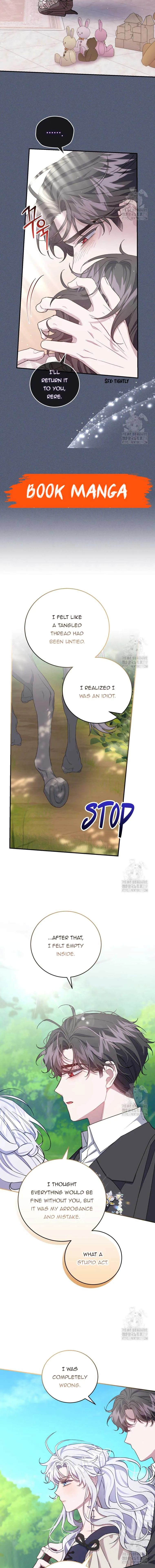 I Became the Stepmother of an Irrevocable Dark Family Chapter 20 page 16