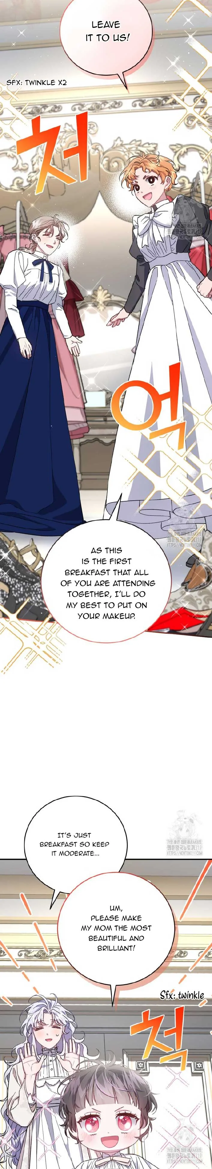 I Became the Stepmother of an Irrevocable Dark Family Chapter 22 page 19