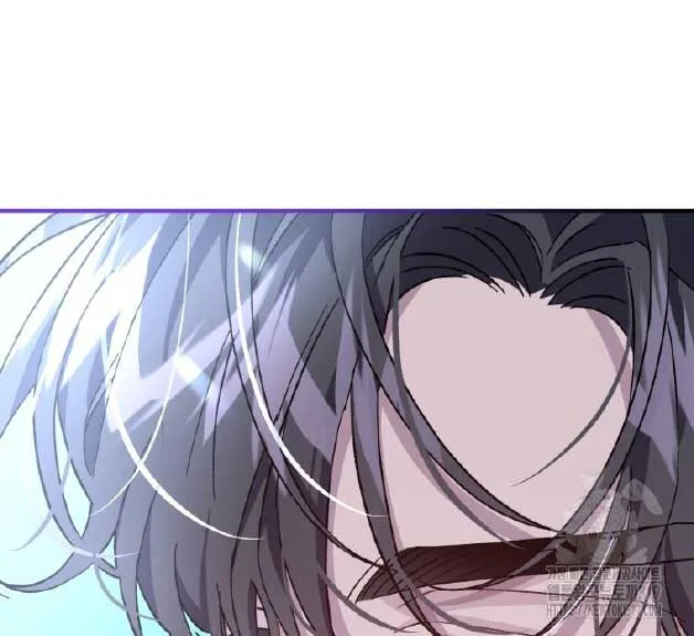 I Became the Stepmother of an Irrevocable Dark Family Chapter 21 page 21