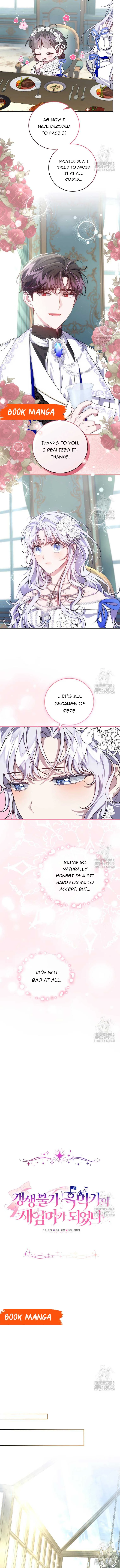 I Became the Stepmother of an Irrevocable Dark Family Chapter 23 page 5