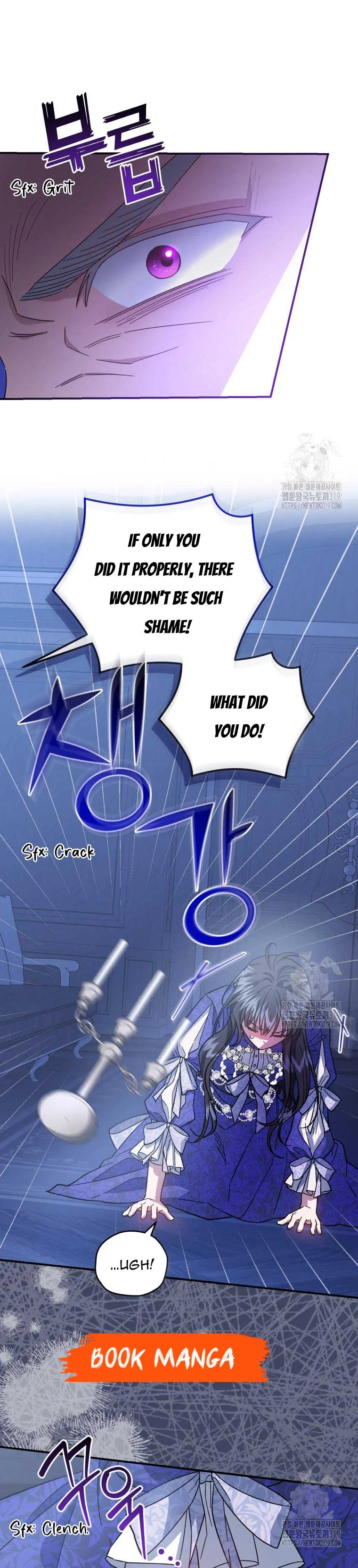I Became the Stepmother of an Irrevocable Dark Family Chapter 21 page 35