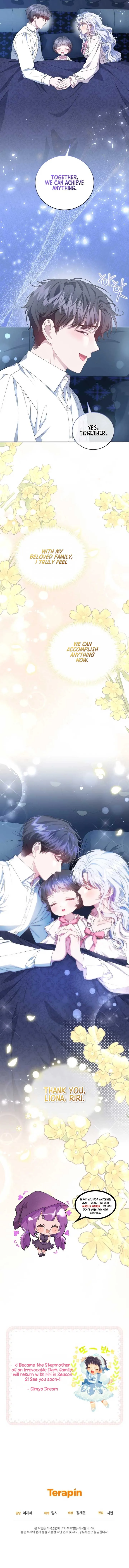 I Became the Stepmother of an Irrevocable Dark Family Chapter 42 page 12