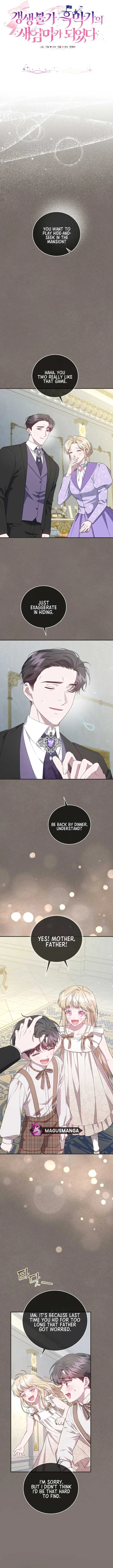 I Became the Stepmother of an Irrevocable Dark Family Chapter 41 page 7