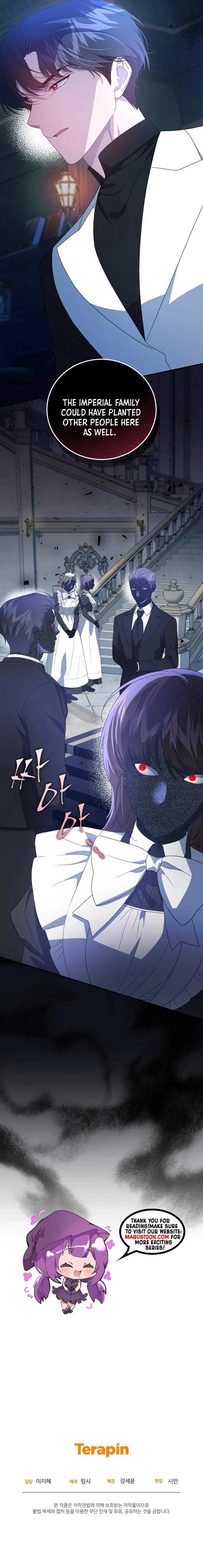 I Became the Stepmother of an Irrevocable Dark Family Chapter 55 page 11
