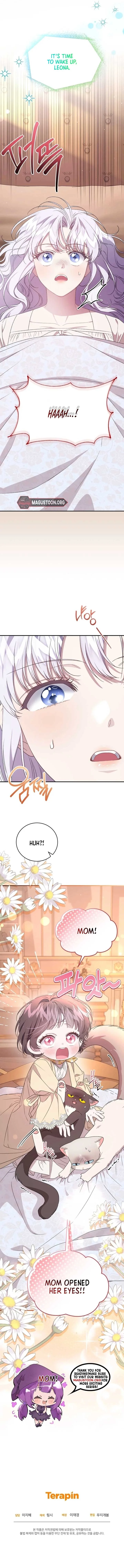 I Became the Stepmother of an Irrevocable Dark Family Chapter 70 page 13