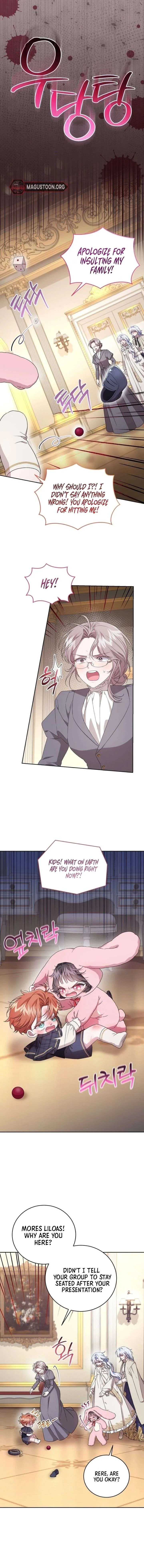 I Became the Stepmother of an Irrevocable Dark Family Chapter 83 page 4