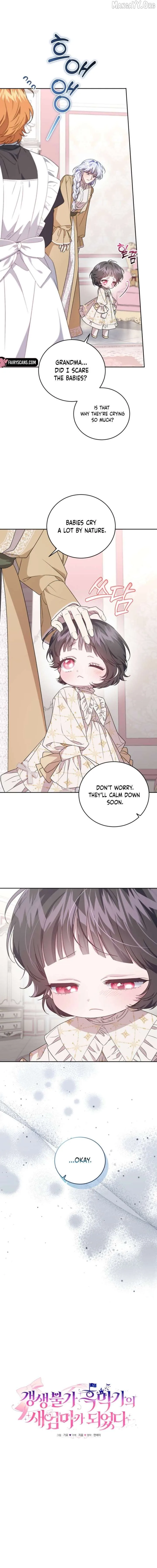 I Became the Stepmother of an Irrevocable Dark Family Chapter 85 page 10