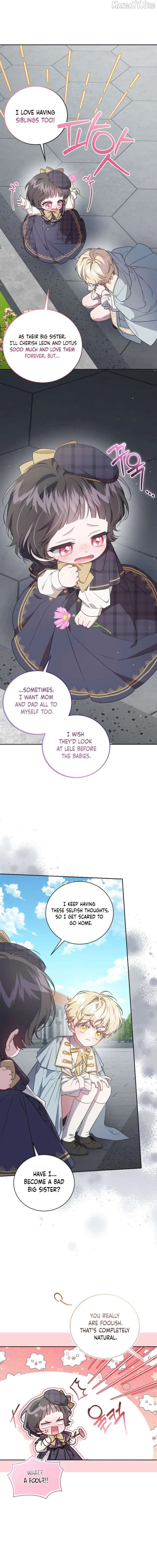 I Became the Stepmother of an Irrevocable Dark Family Chapter 85 page 17
