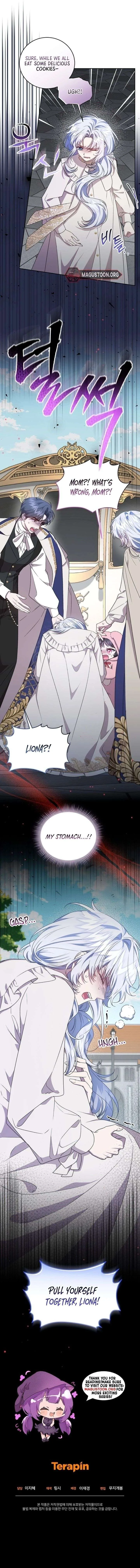 I Became the Stepmother of an Irrevocable Dark Family Chapter 83 page 19