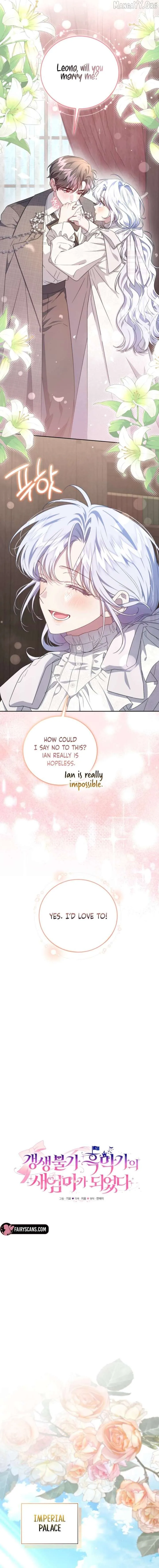I Became the Stepmother of an Irrevocable Dark Family Chapter 87 page 8
