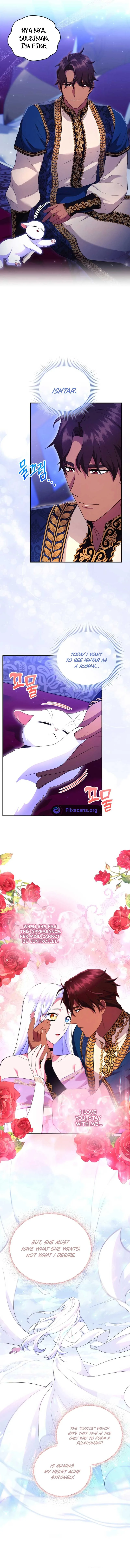 I Became the Sultan’s Precious Cat Chapter 34 page 7