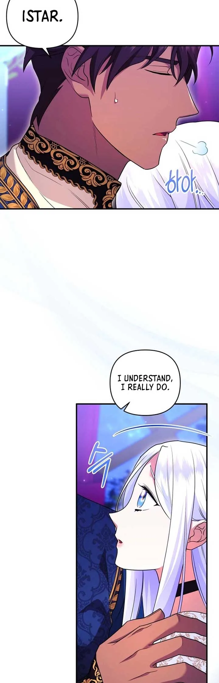 I Became the Sultan’s Precious Cat Chapter 35 page 16