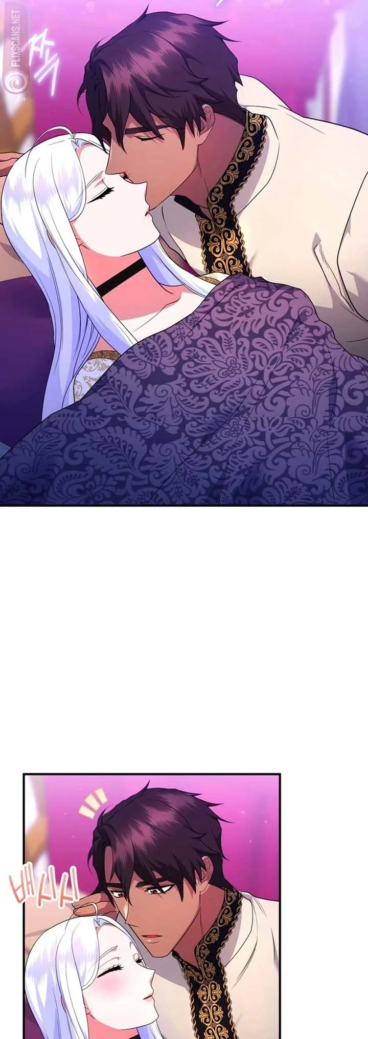 I Became the Sultan’s Precious Cat Chapter 35 page 53