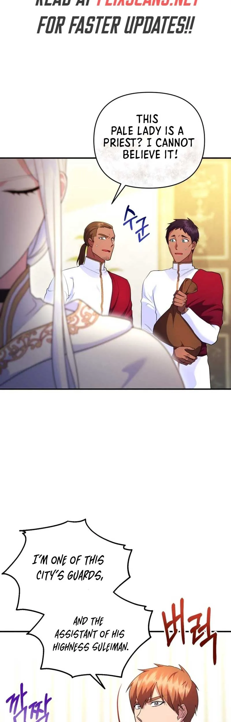 I Became the Sultan’s Precious Cat Chapter 36 page 31