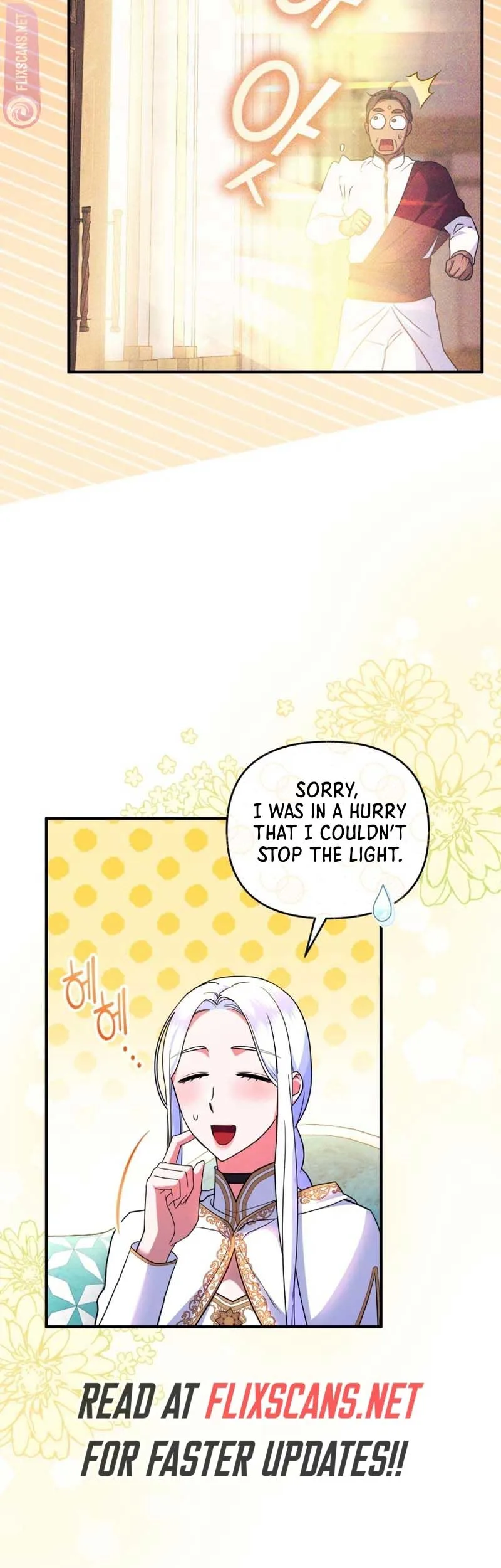 I Became the Sultan’s Precious Cat Chapter 36 page 41