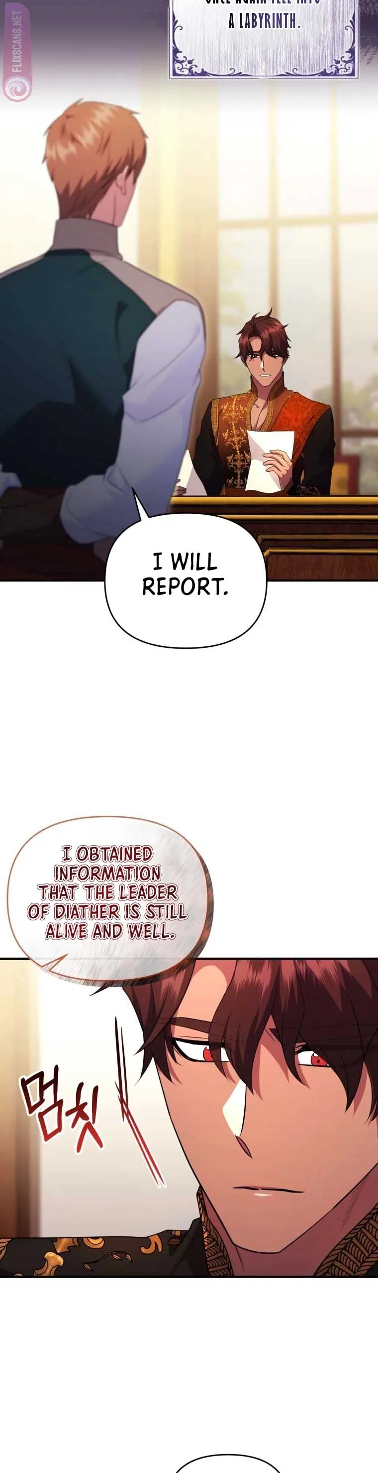 I Became the Sultan’s Precious Cat Chapter 37 page 14