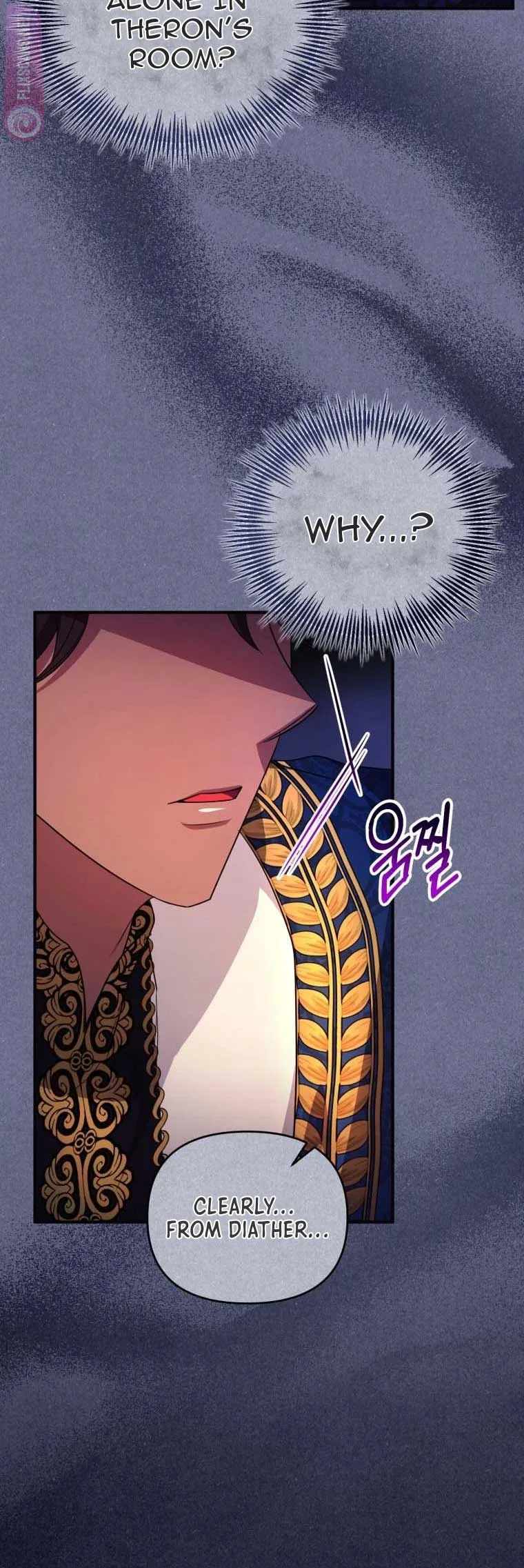I Became the Sultan’s Precious Cat Chapter 37 page 26