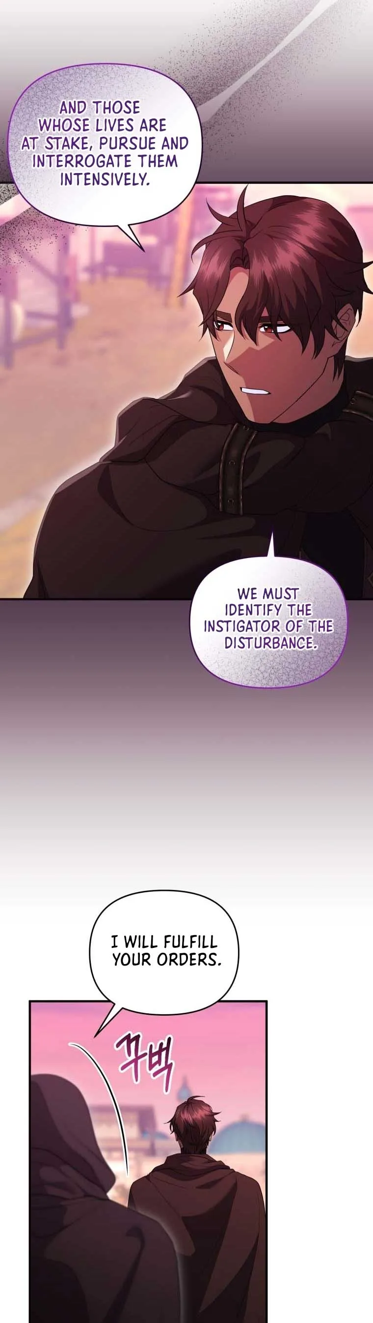 I Became the Sultan’s Precious Cat Chapter 37 page 6