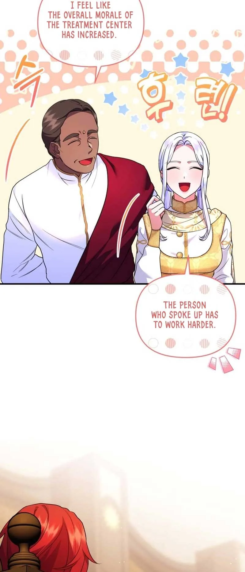 I Became the Sultan’s Precious Cat Chapter 38 page 5