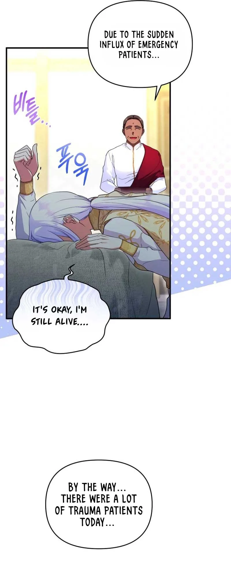 I Became the Sultan’s Precious Cat Chapter 38 page 32