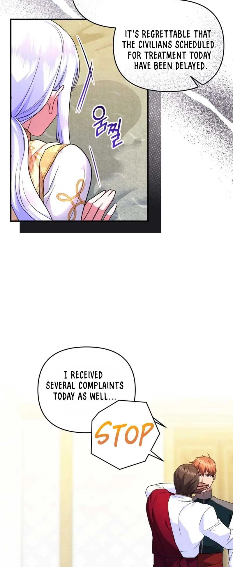 I Became the Sultan’s Precious Cat Chapter 38 page 39