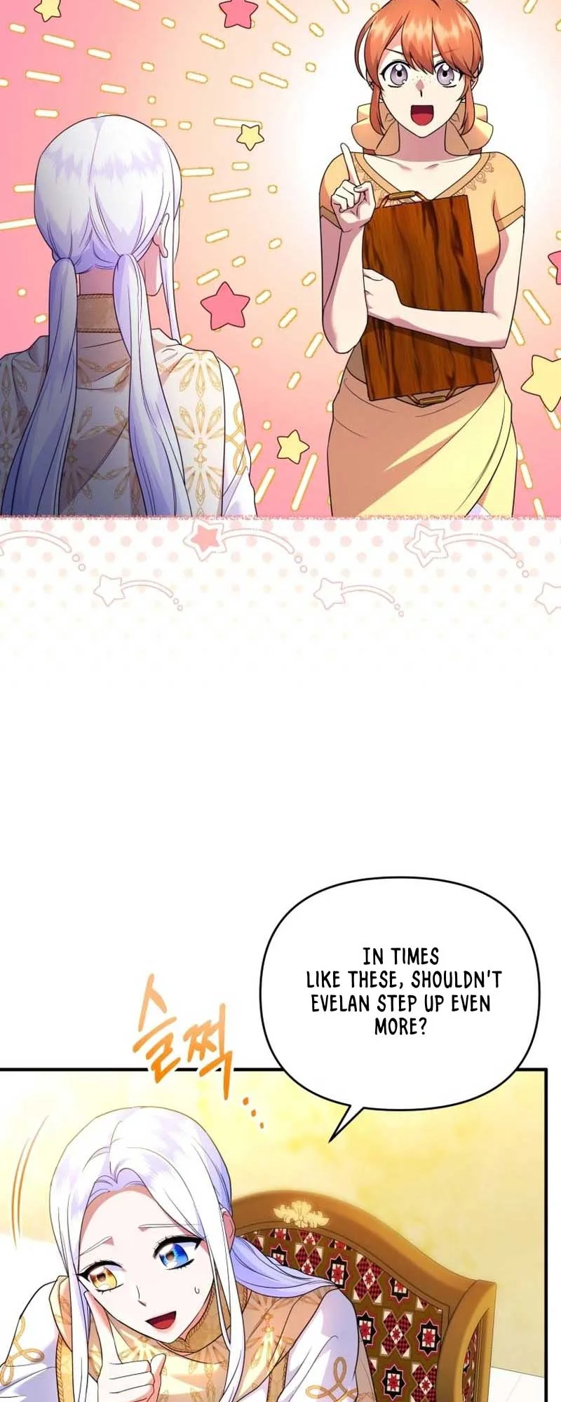 I Became the Sultan’s Precious Cat Chapter 38 page 25