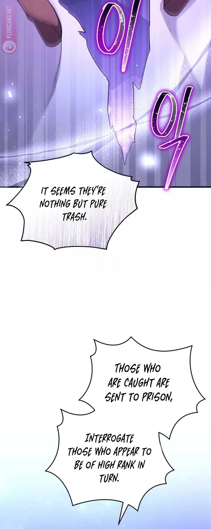 I Became the Sultan’s Precious Cat Chapter 38 page 51