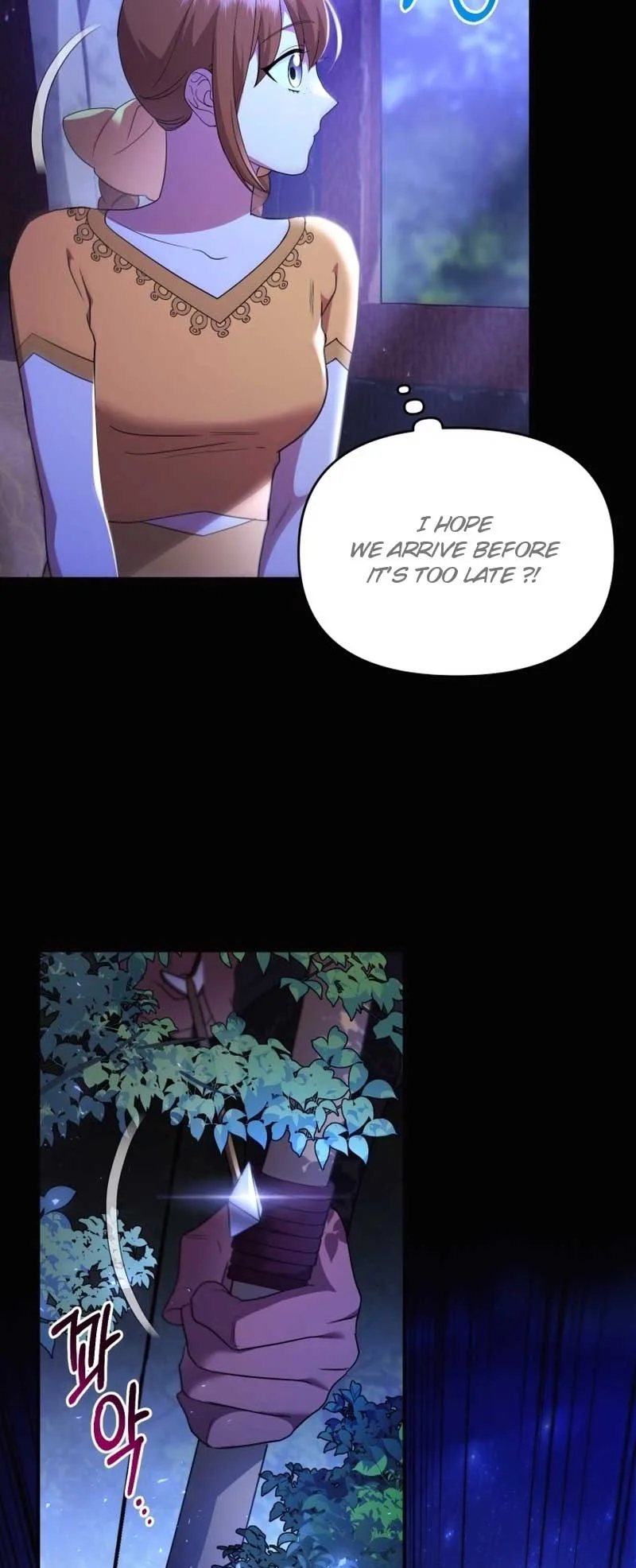 I Became the Sultan’s Precious Cat Chapter 39 page 13