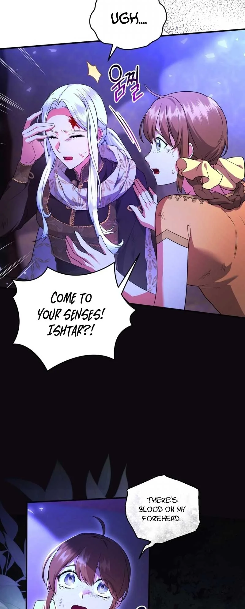 I Became the Sultan’s Precious Cat Chapter 39 page 5