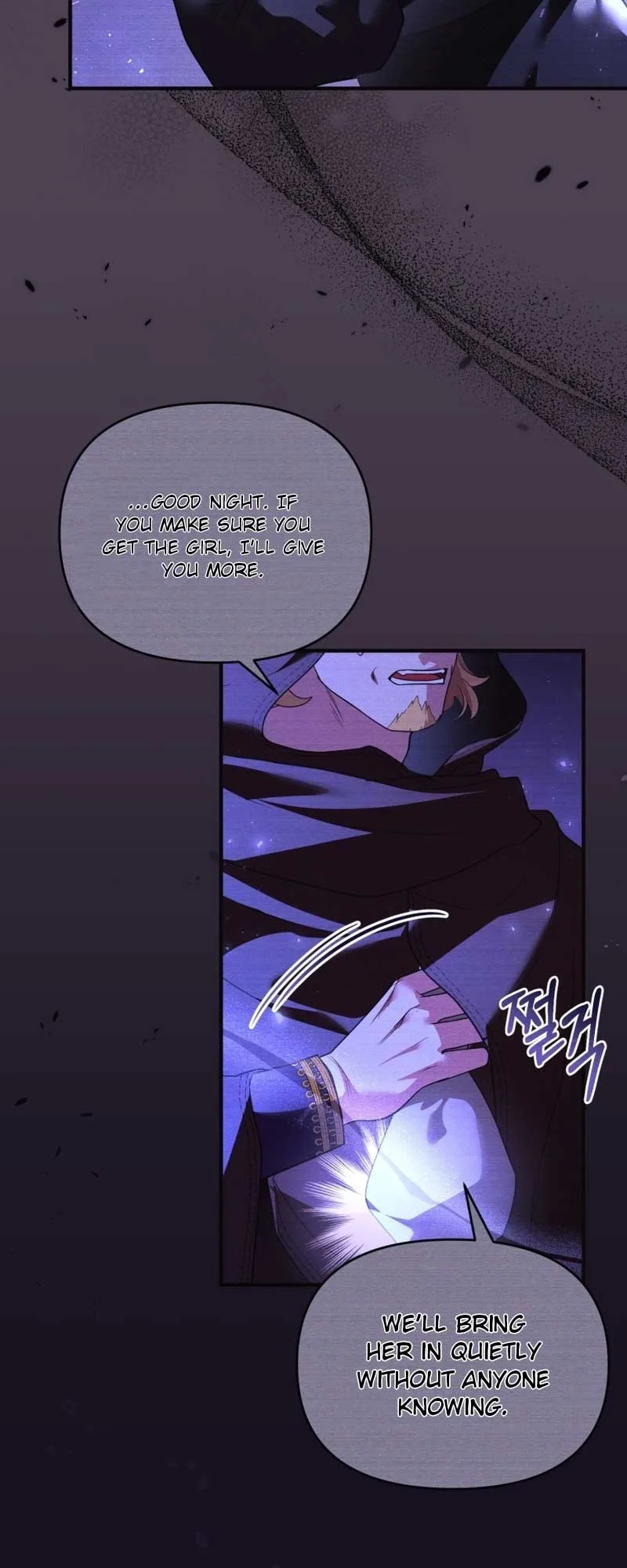 I Became the Sultan’s Precious Cat Chapter 41 page 6