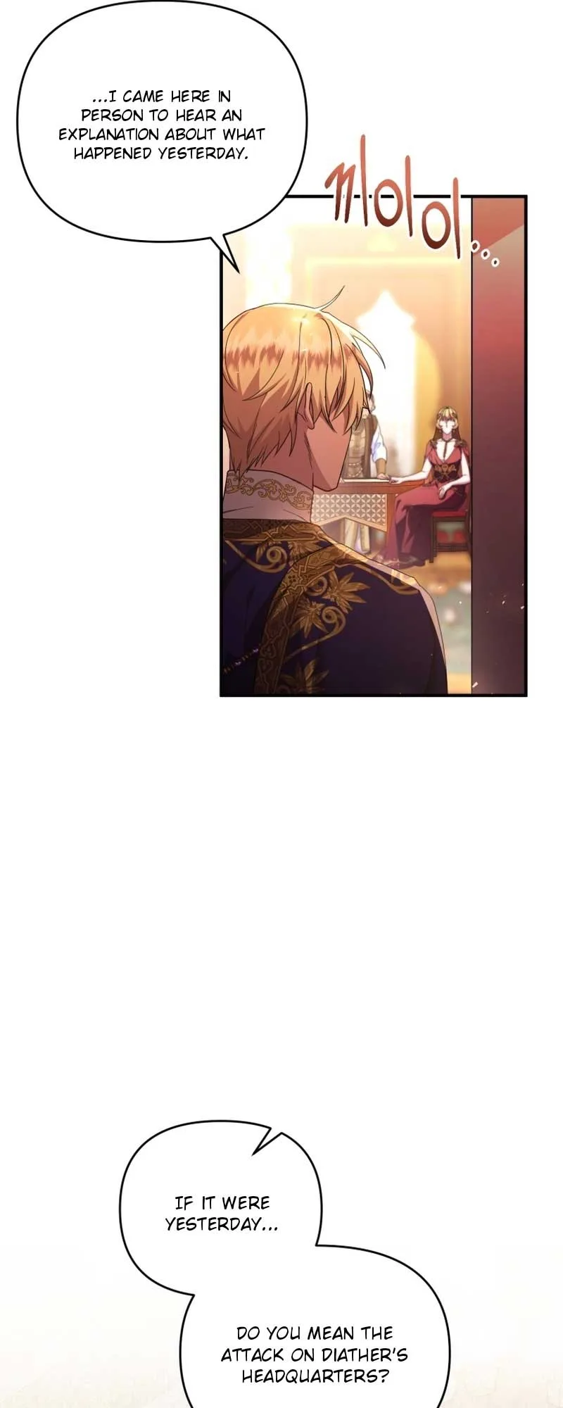 I Became the Sultan’s Precious Cat Chapter 41 page 40