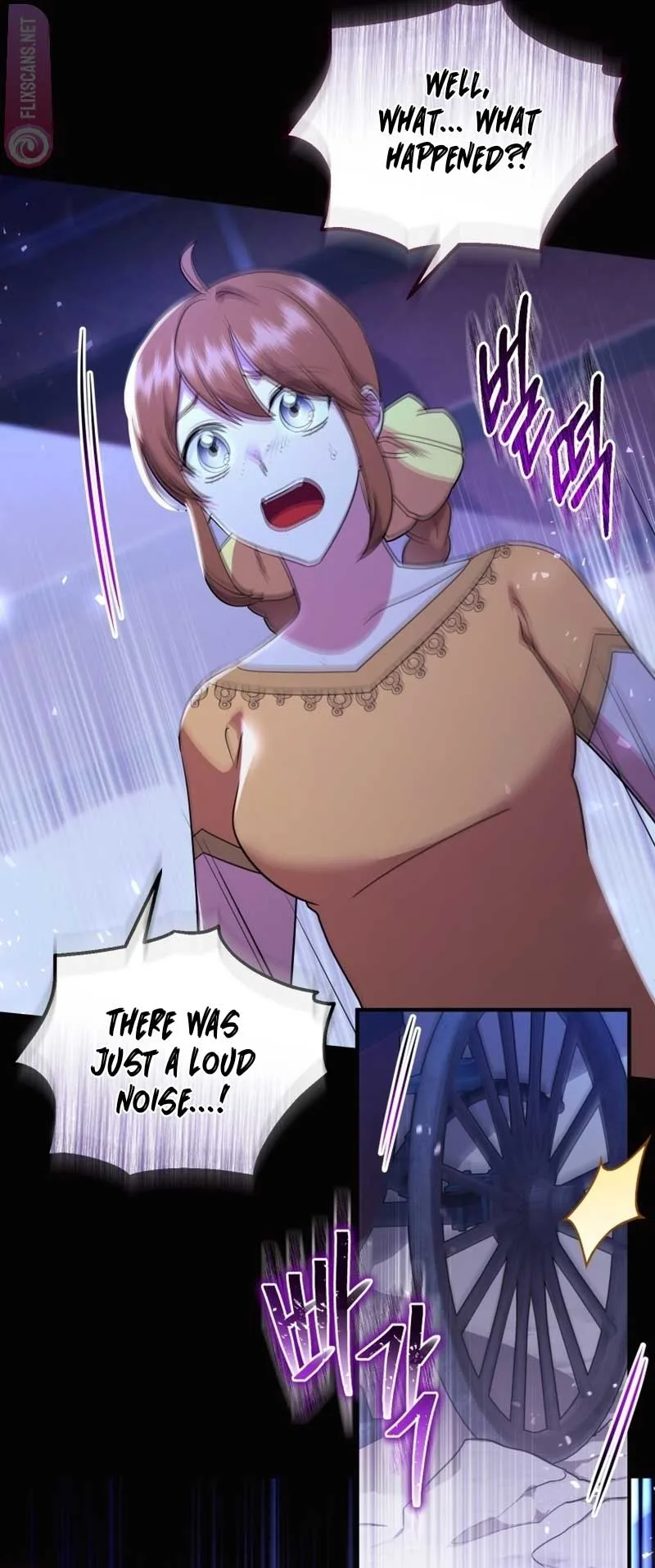 I Became the Sultan’s Precious Cat Chapter 39 page 16
