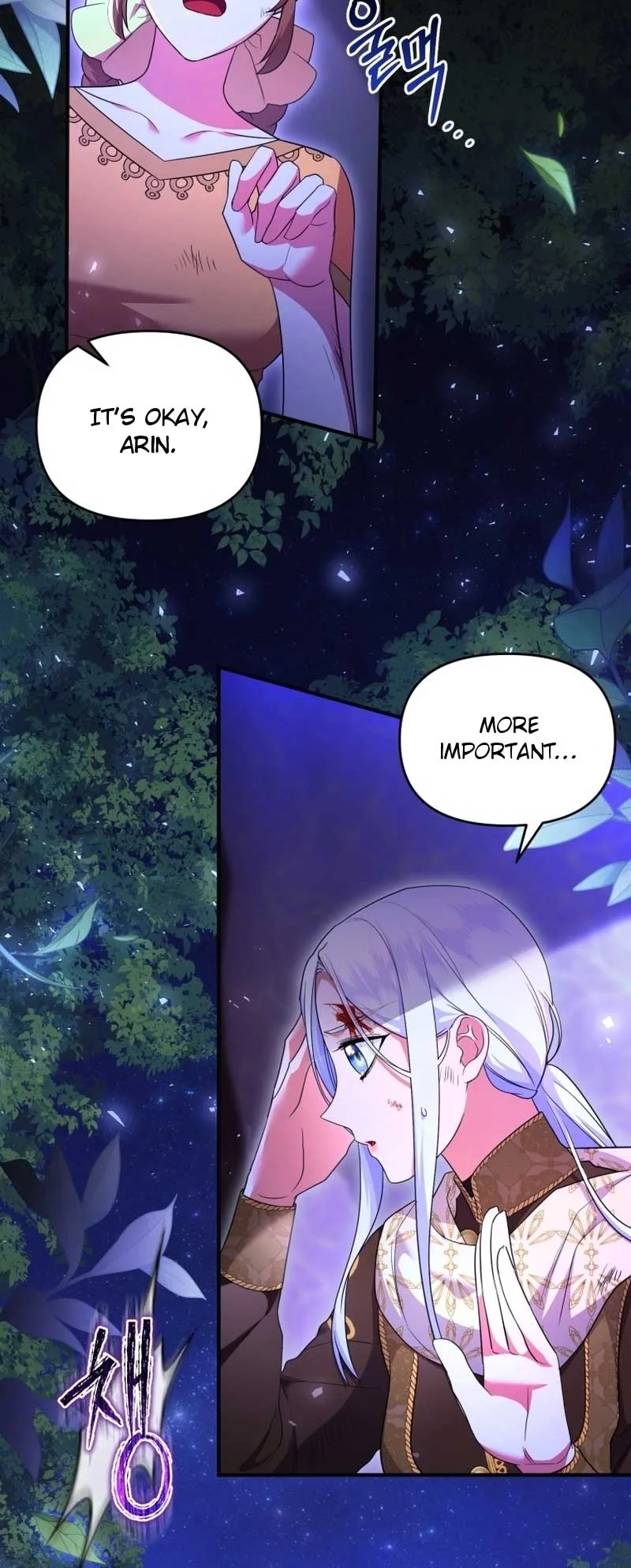 I Became the Sultan’s Precious Cat Chapter 39 page 6