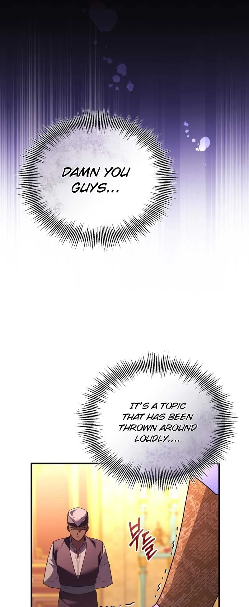 I Became the Sultan’s Precious Cat Chapter 41 page 8