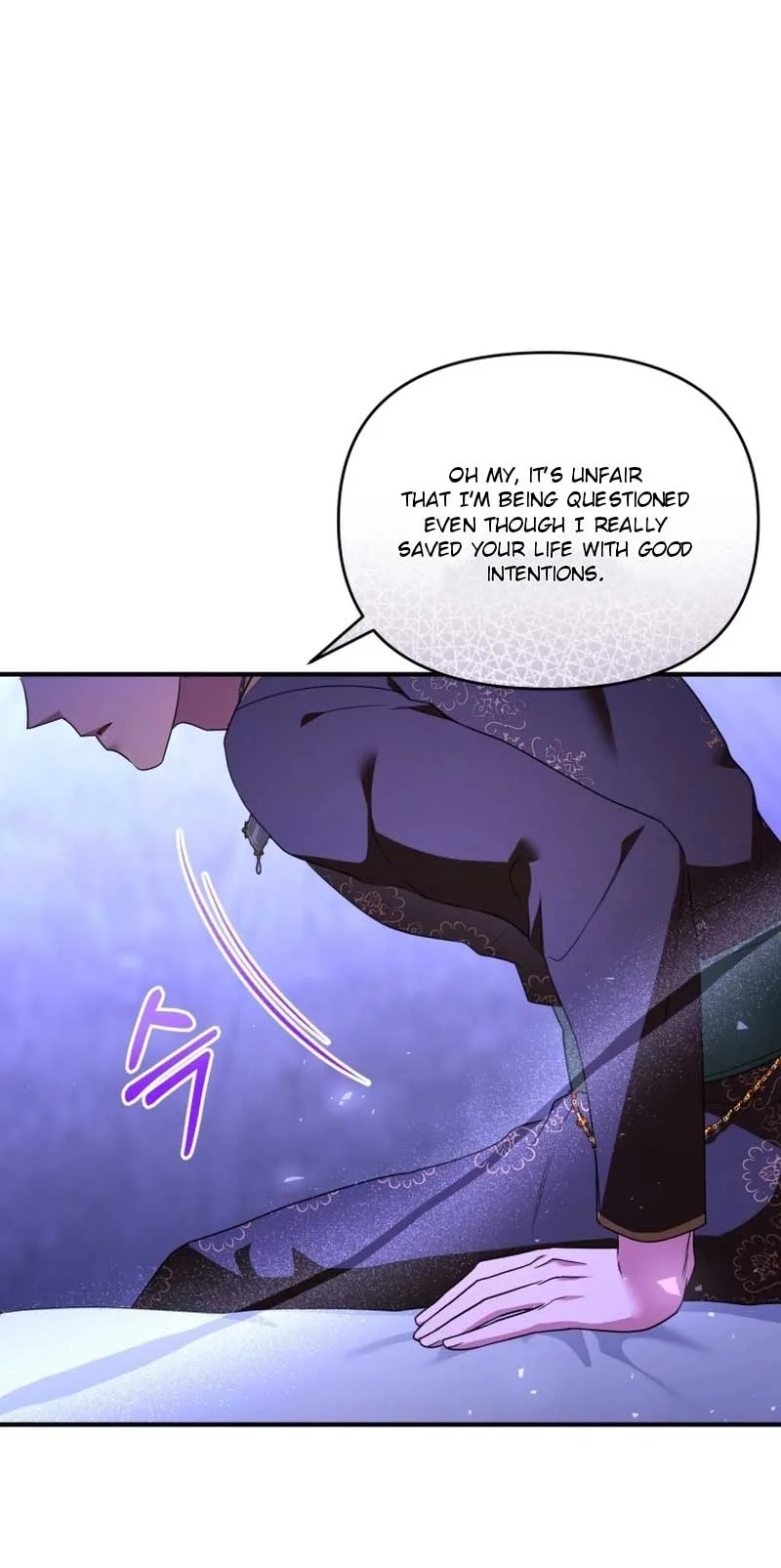 I Became the Sultan’s Precious Cat Chapter 40 page 33