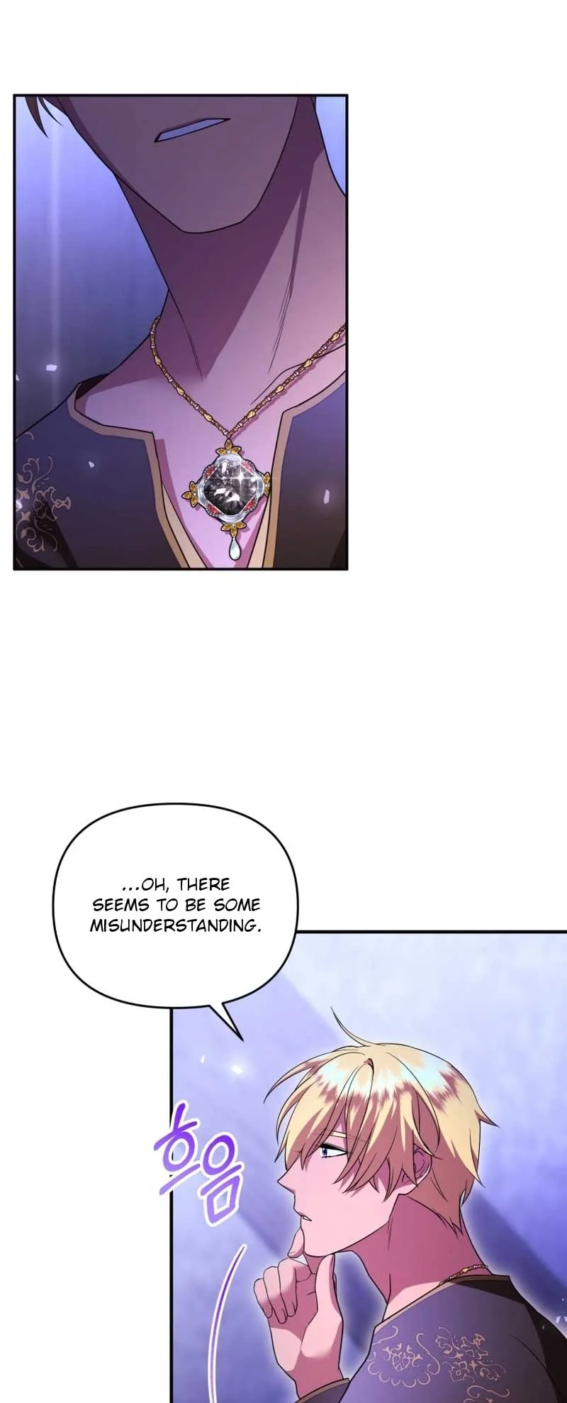 I Became the Sultan’s Precious Cat Chapter 40 page 29