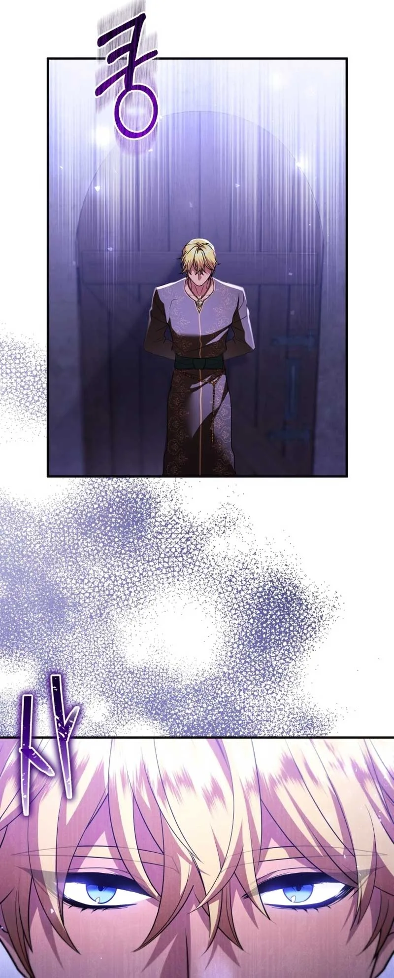 I Became the Sultan’s Precious Cat Chapter 40 page 47