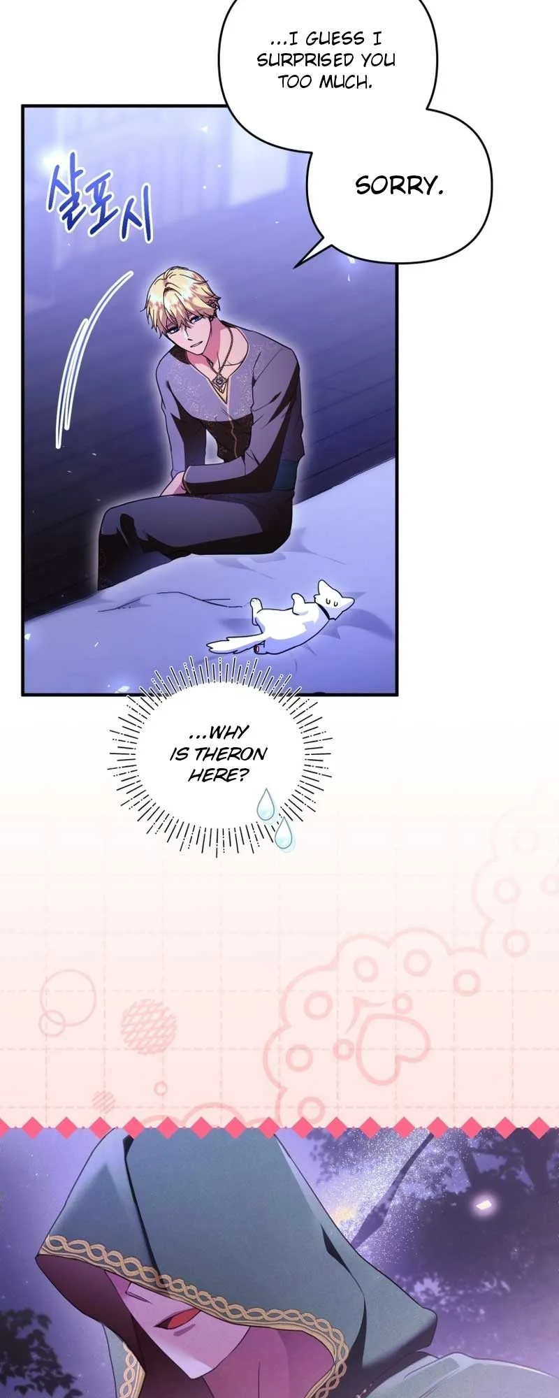 I Became the Sultan’s Precious Cat Chapter 40 page 24