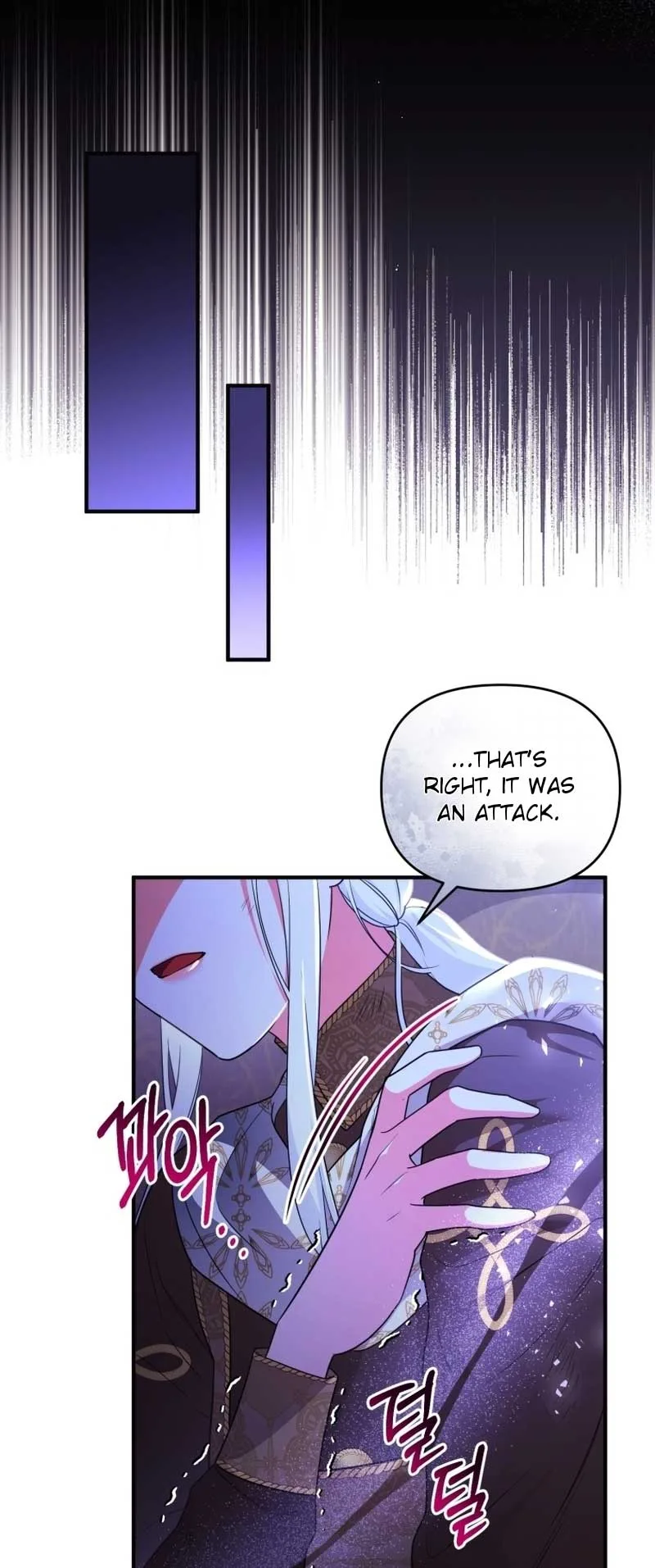 I Became the Sultan’s Precious Cat Chapter 39 page 19