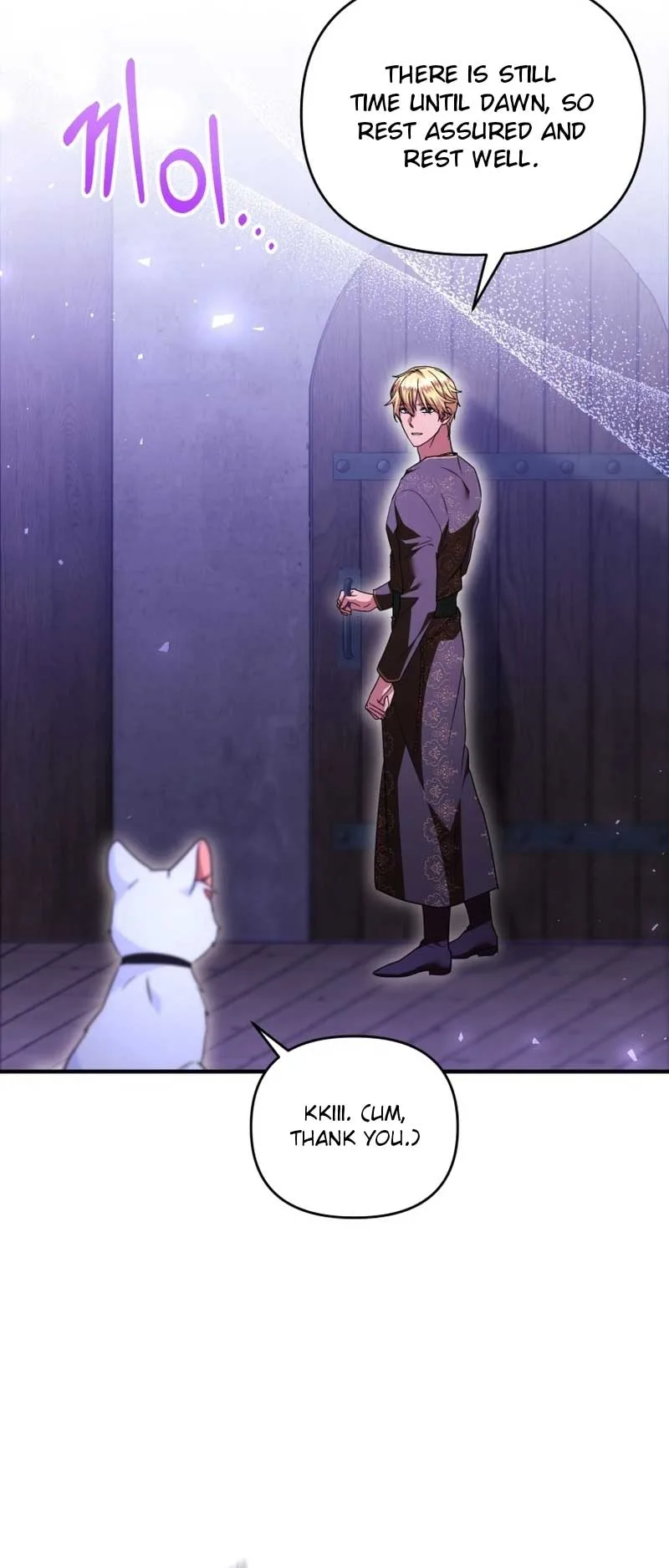 I Became the Sultan’s Precious Cat Chapter 40 page 46