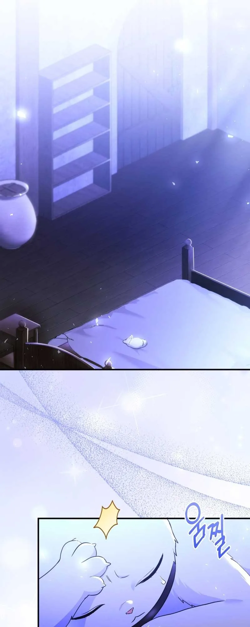 I Became the Sultan’s Precious Cat Chapter 40 page 20