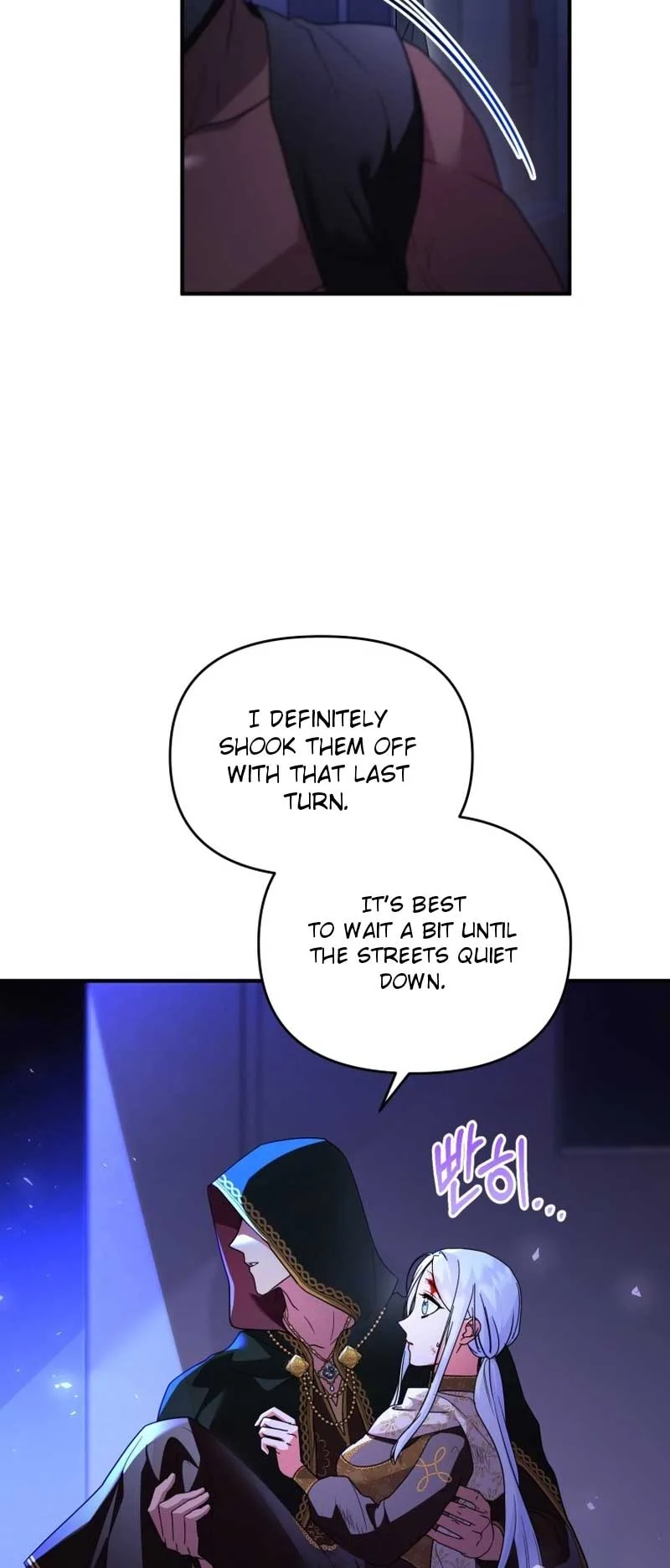 I Became the Sultan’s Precious Cat Chapter 40 page 4