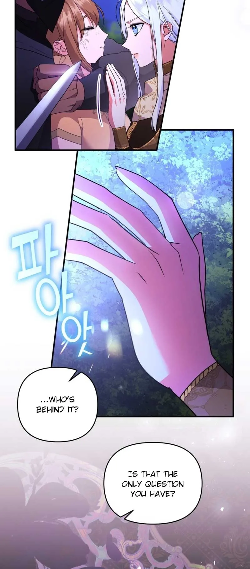 I Became the Sultan’s Precious Cat Chapter 39 page 42
