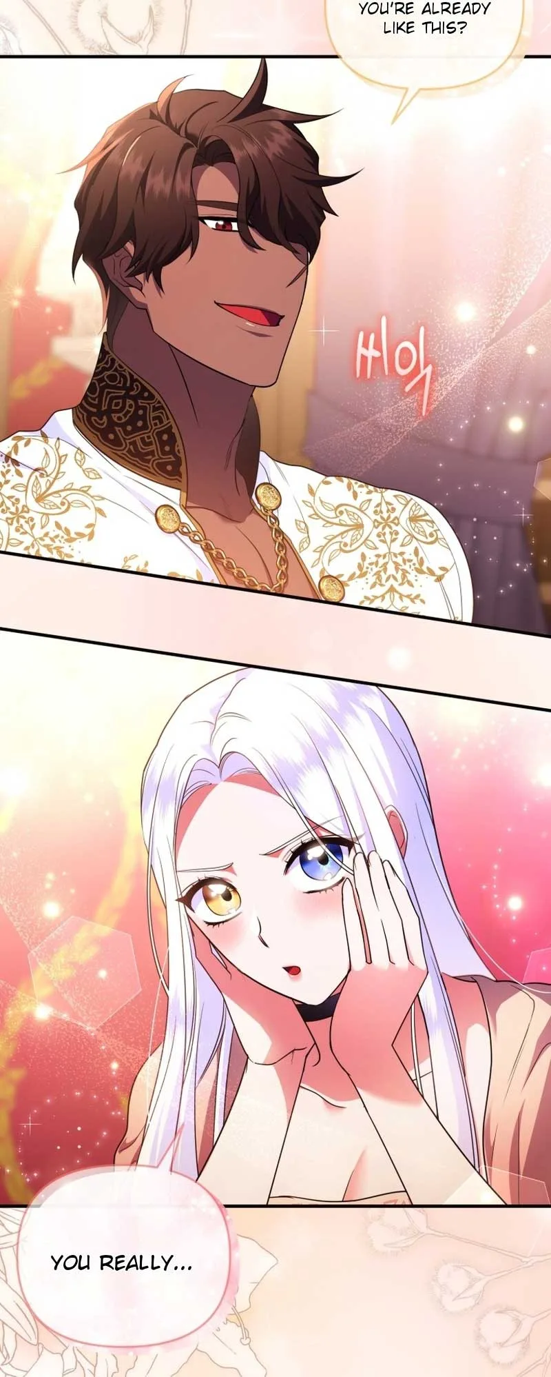 I Became the Sultan’s Precious Cat Chapter 42 page 27