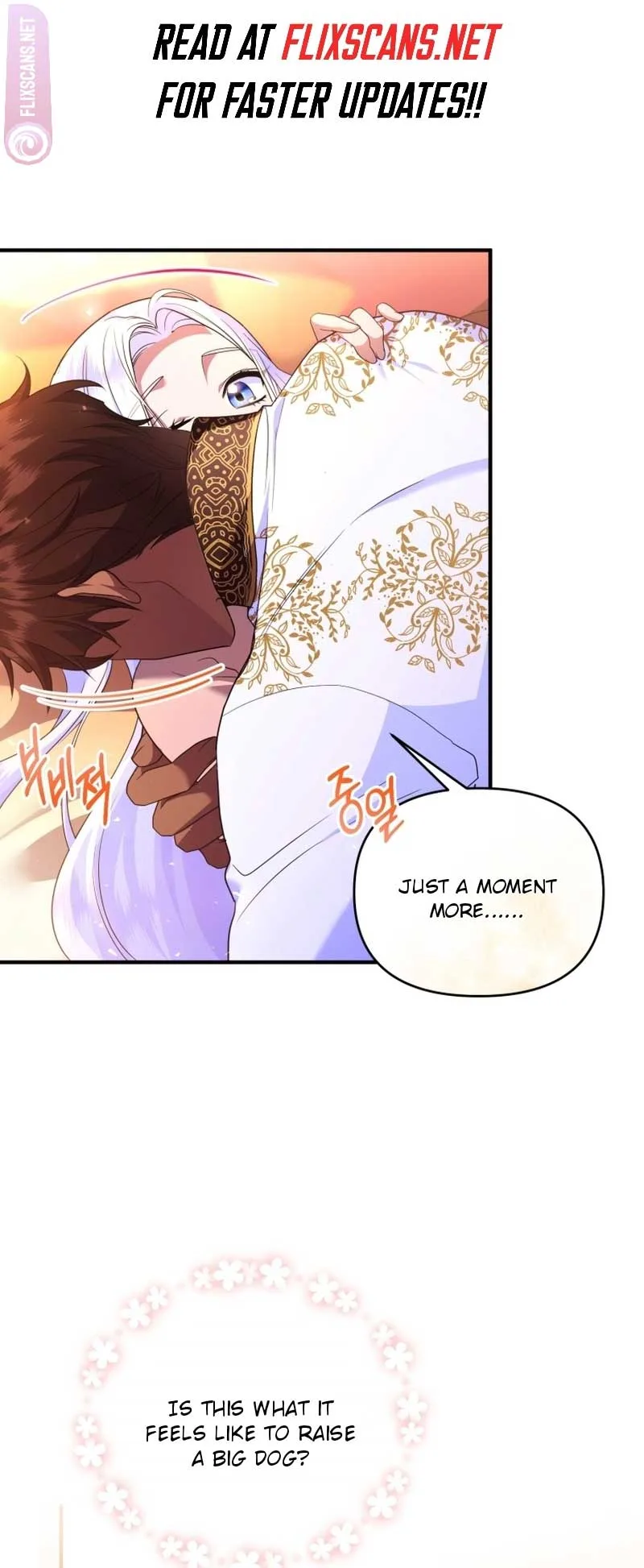 I Became the Sultan’s Precious Cat Chapter 42 page 16