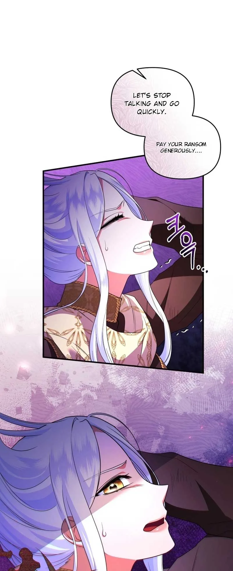 I Became the Sultan’s Precious Cat Chapter 39 page 47